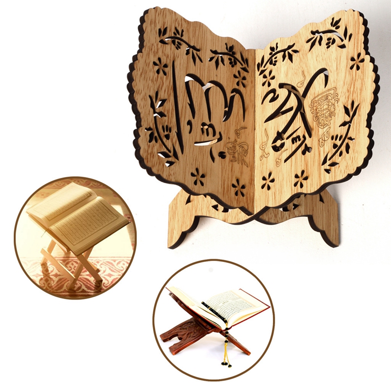 Wooden Eid Al-Fitr Islamic Bib - Home Quran 评论和价格