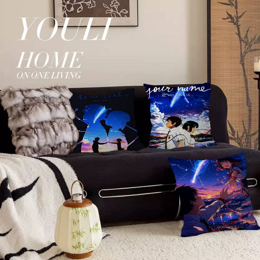 Classic Anime Your Name Pillow - Home Textiles Classic Fashion 评论和价格
