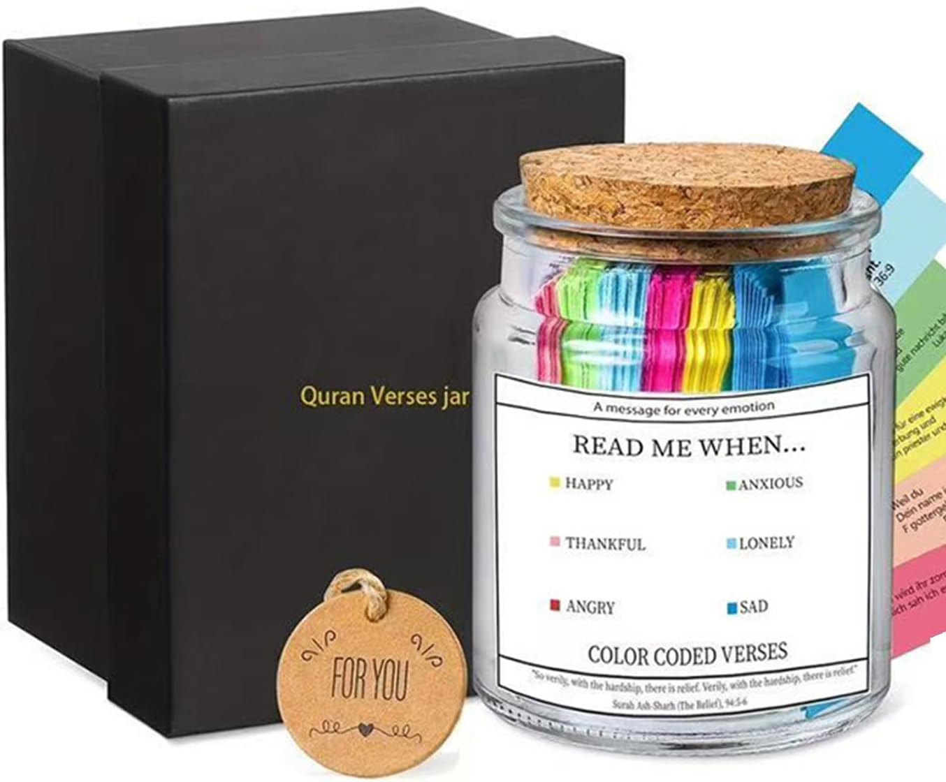 Quran Verses Jar Read Me When  - Home Quran 评论和价格
