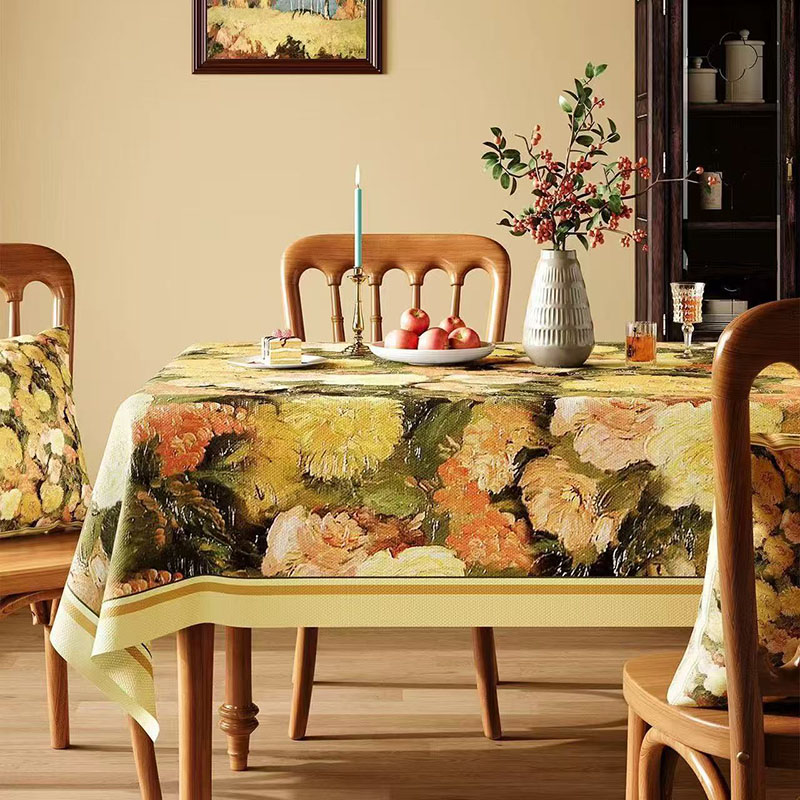 American Pastoral Pvc Waterpro - Home Textiles News 评论和价格